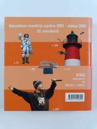 Mitä Missä Milloin 2005 : kansalaisen vuosikirja