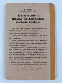 Kieliopin alkeita : oppikirjan koe : etupäässä neli-osastoisten kansakoulujen tarpeeksi