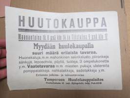 Tyhjä kuva