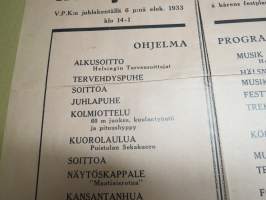 VPK Puistola (Helsinki) FBK Kesäjuhla / Sommarfest 1933 -mainosjuliste / ilmoitus