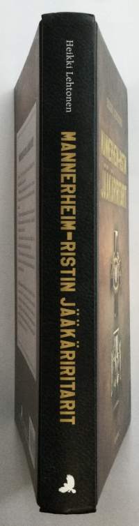 Mannerheim-ristin jääkäriritarit