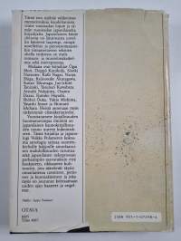 Shosetsu : japanilaisia kertojia