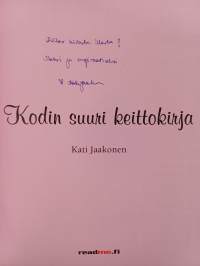 Hellapoliisi : Kodin suuri keittokirja (signeerattu, tekijän omiste)
