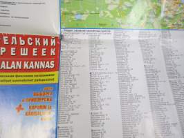 Karelskii perseek - Karjalan Kannas -autoilijan tiekartta, Viipuri &amp; Käkisalmi, historialliset suomalaiset paikannimet