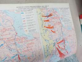 Atlas Karelskoi ASSR 1989 -Karjalan Autonominen Sosialistinen Neuvostasavalta -kartta, monipuoliset kartat, maasto, vesistöt, maaperä, eläimistö ym.