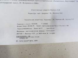 Atlas Istorii SSSR 5 Klass   - Neuvostoliiton (Venäjän) historian karttakirja, koulujen 5. luokka-astetta varten, 1991