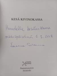 Kesä Kivinokassa (signeerattu, tekijän omiste)