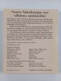 Beskowin satuvakka