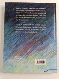 Annan ja Matiaksen laulut : Kaarina Helakisan lastenrunot vuosilta 1966-88 (signeerattu, tekijän omiste)