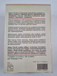 Pyörretuuli