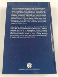 Krsna kaiken ilon lähde Osa 1