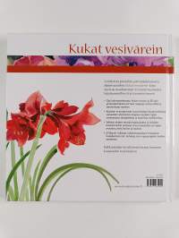 Kukat vesivärein