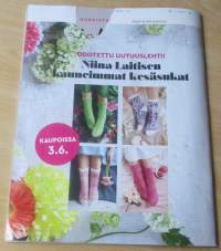 Suuri Käsityö N:o 5 2025 kaava-arkki mukana