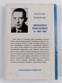 Suomalaisessa keskitysleirissä : vv. 1940-1944