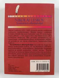 Tuomiokirkon alttaripalvelijat : kronikka