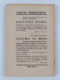 Kuolemattomat