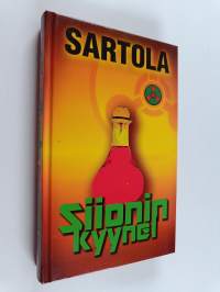 Tyhjä kuva