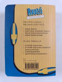 Gummeruksen suomi-ruotsi-suomi sanakirja = Gummerus små gula ordböcker : finska-svenska-finska