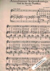 Äänislinnan kirjeenkantaja (Lied der Revaler Postillon)