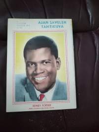 Ajan sävel n:o 5/1958