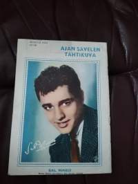 Ajan sävel n:o 1/1958