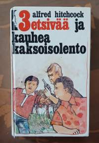 Tyhjä kuva