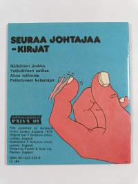 Ystävällinen sotilas