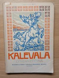 Tyhjä kuva