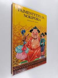 Paimentyttö ja nokipoika