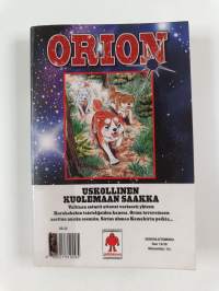 Orion 13