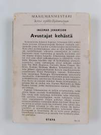 Avustajat kehästä