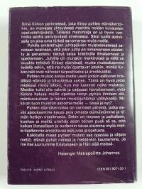 Kirkkovuoden pyhät 2