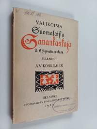Tyhjä kuva