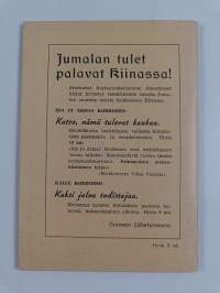 Naiskohtaloita kaukaisessa Kiinassa