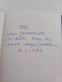 Hiuli hei, sanoi kokki : venekokin keittokirja (signeerattu, tekijän omiste)