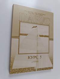 Parus Kurs 5