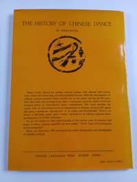 The History of Chinese dance