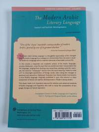 The Modern Arabic Literary Language - Lexical and Stylistic Developments