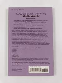 The top 1,000 words for understanding media Arabic - Top one thousand words for understanding media Arabic
