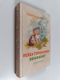 Tyhjä kuva