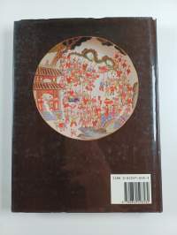 China : Land of Discovery and Invention