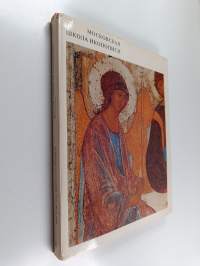 Московская школа иконописи - Moscow school of Icon-painting