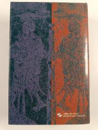 Chinese-english manual of common-used in traditional chinese medicine