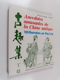 Anecdotes amusantes de la Chine antique