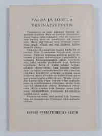 Ystävien hoidossa