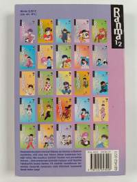 Ranma 1/2. 25 : Happosain oppilas