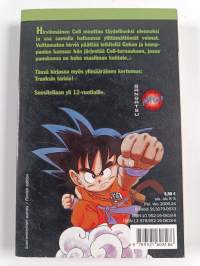 Dragon ball 33 - Cell-turnaus alkaa