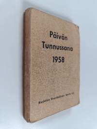 Tyhjä kuva