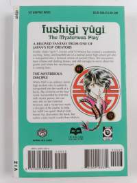 Fushigi Yûgi, Vol. 3 - Disciple