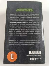 Elävänä tai kuolleena